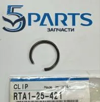 Кольцо стопорное привода заднего CX5 купить в Москве