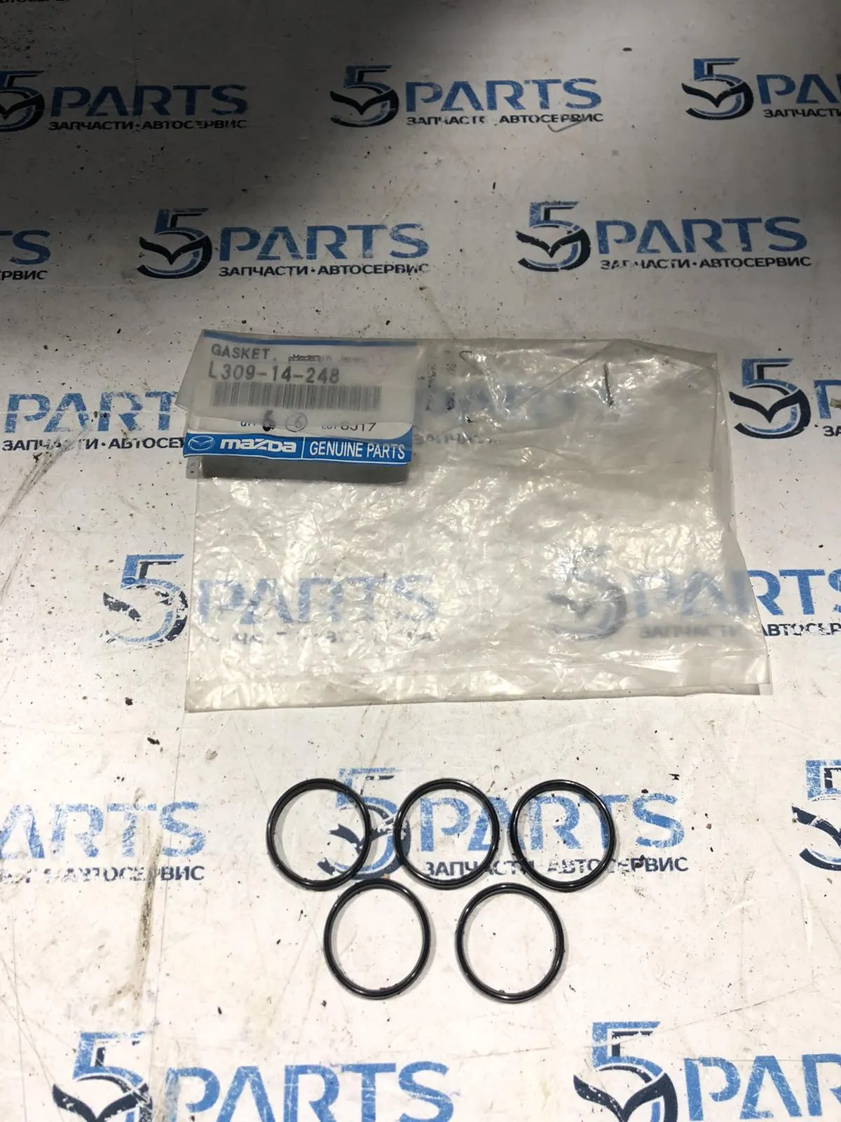 Кольцо маслоприемника 