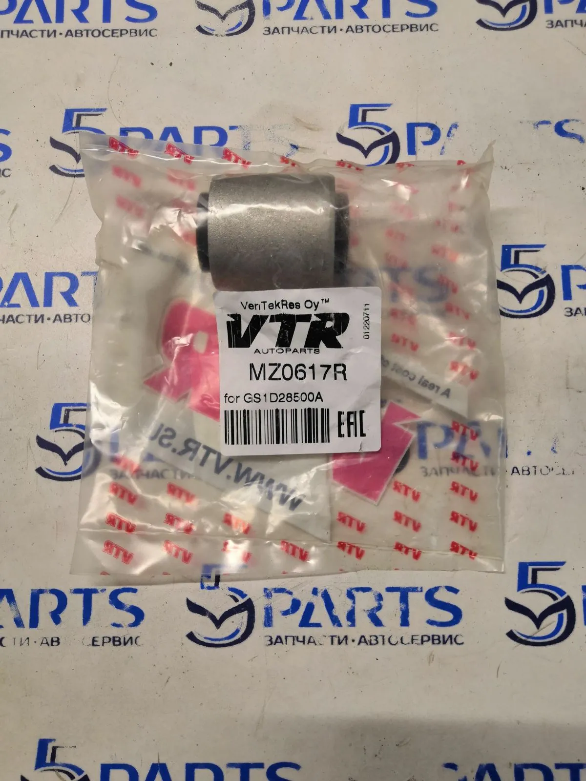 Сайлентблок рычага заднего поперечного короткого внешний M6 (GH) 2007-2012