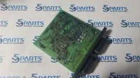 Блок управления двигателем 1.6 купить в Москве