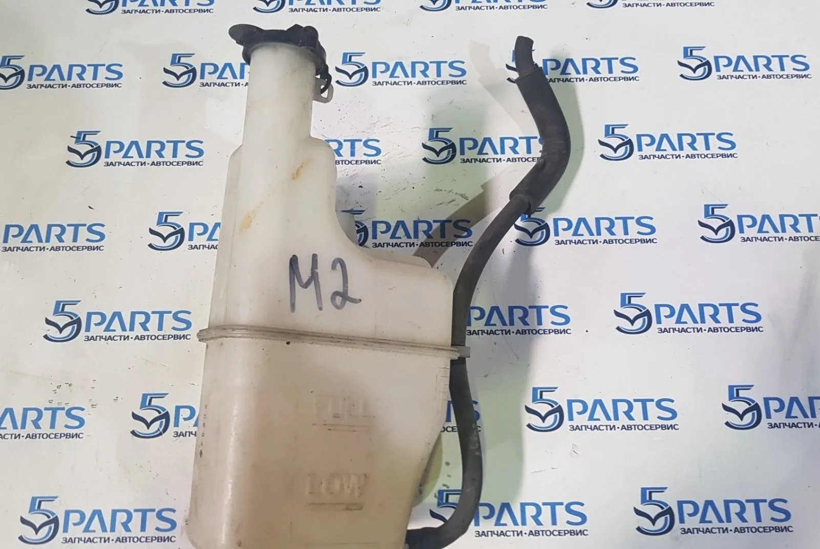 Бачок расширительный M2 (DE) 2007-2010