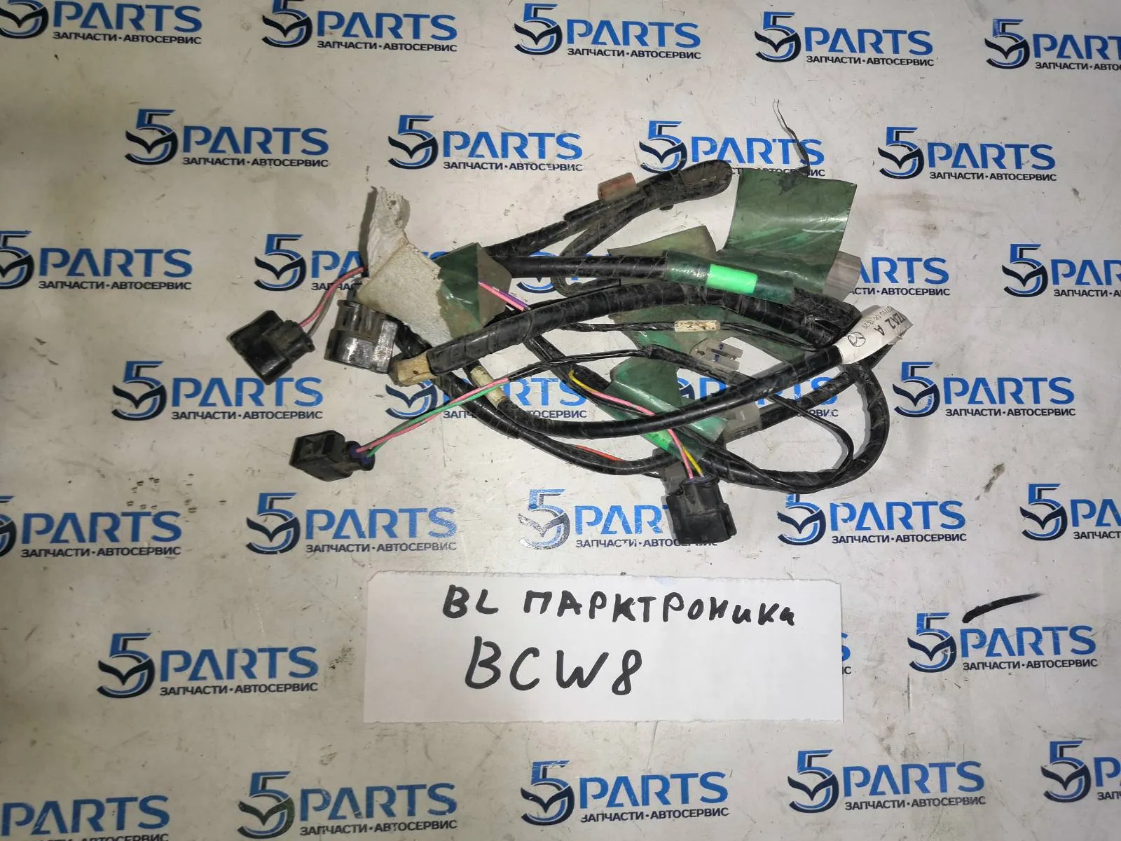 Проводка парктроника M3 (BL) 2009-2012