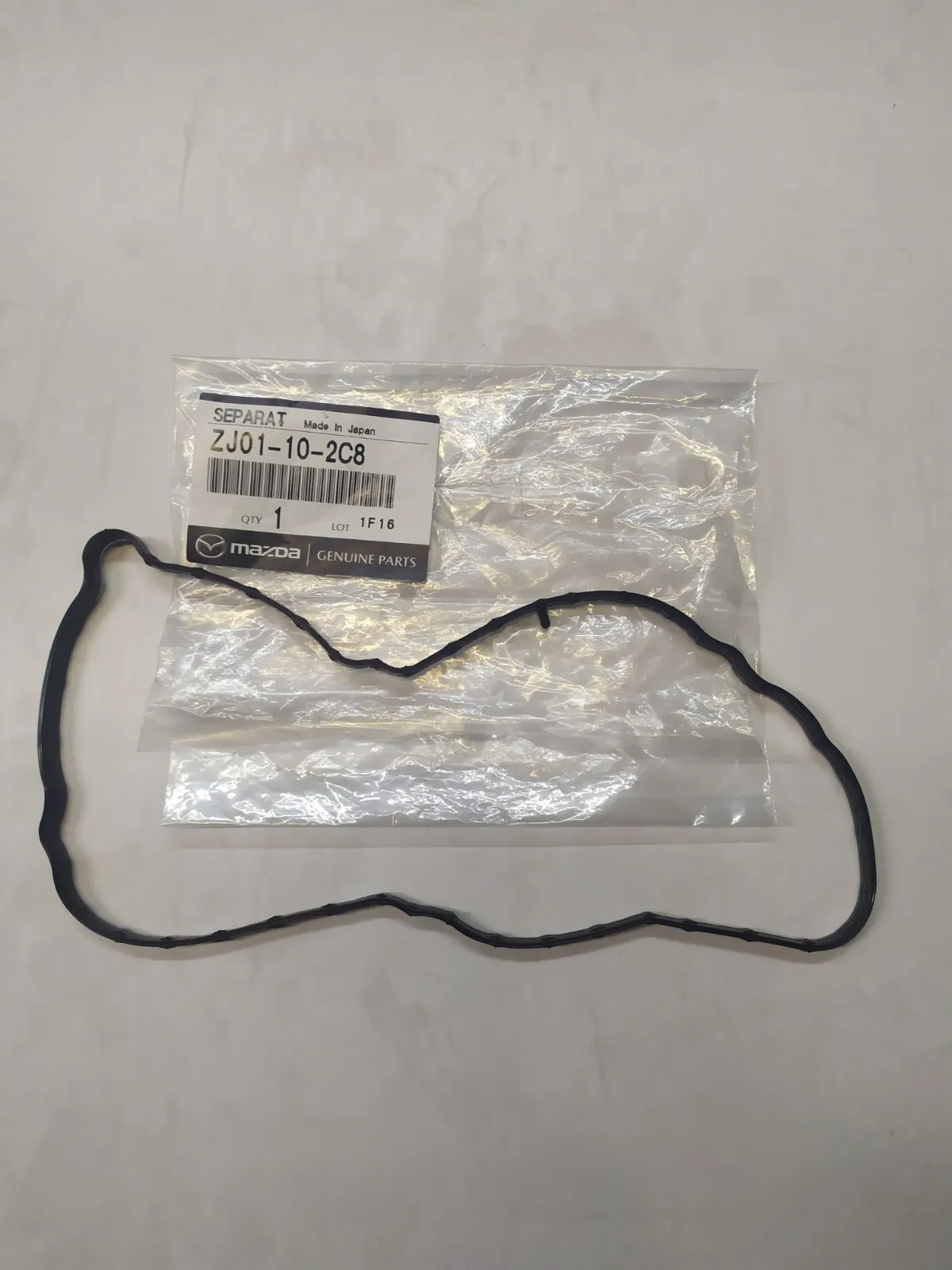 Прокладка сепаратора масляного 1.6