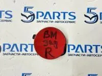 Заглушка крюка бампера заднего правая M3 (BM) SDN 2014-2016 купить в Москве