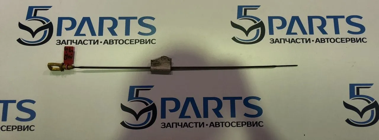 Щуп ДВС M3, M6, CX-5