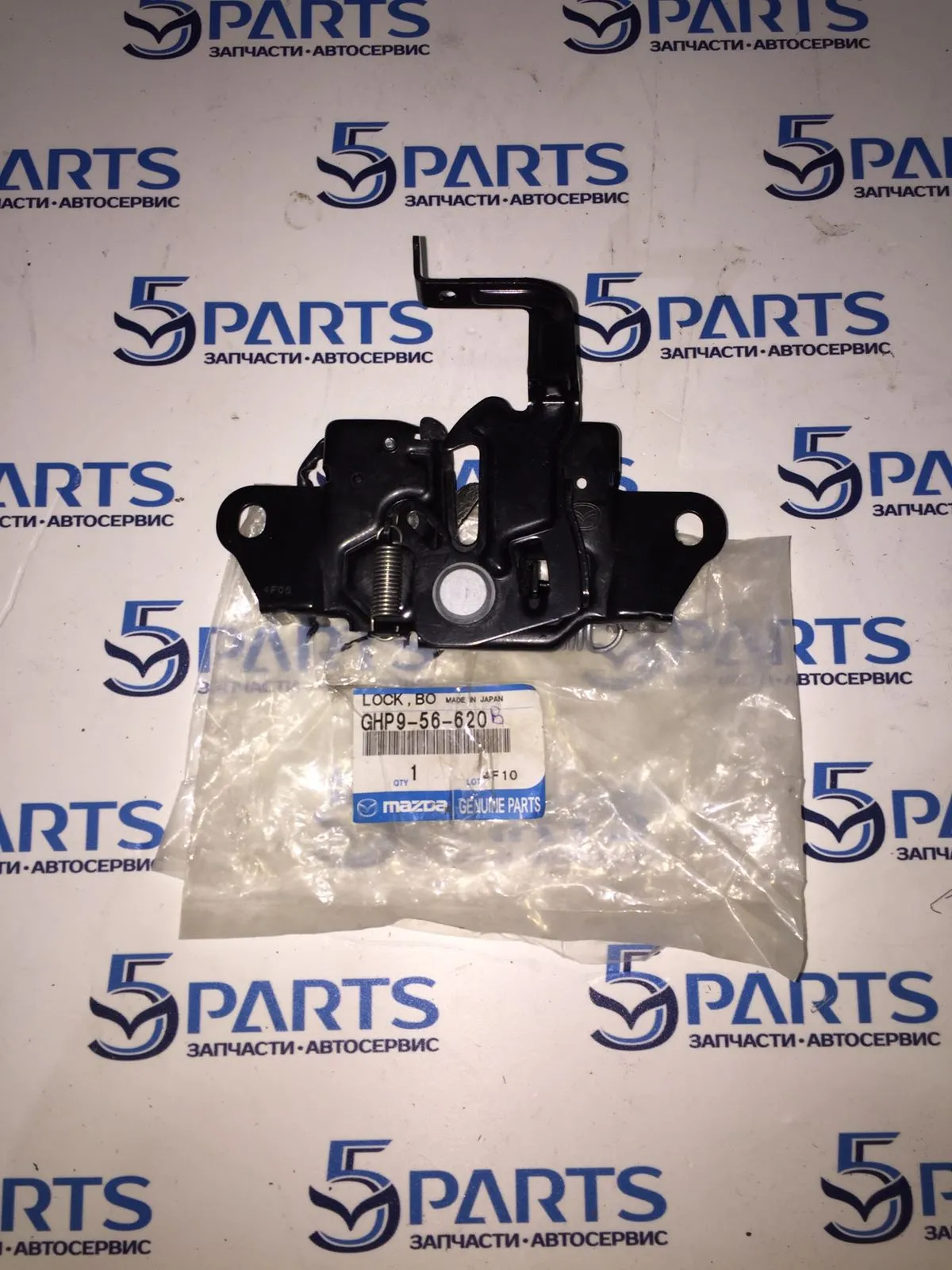 Замок капота M6 (GJ, GL) 2012-2022