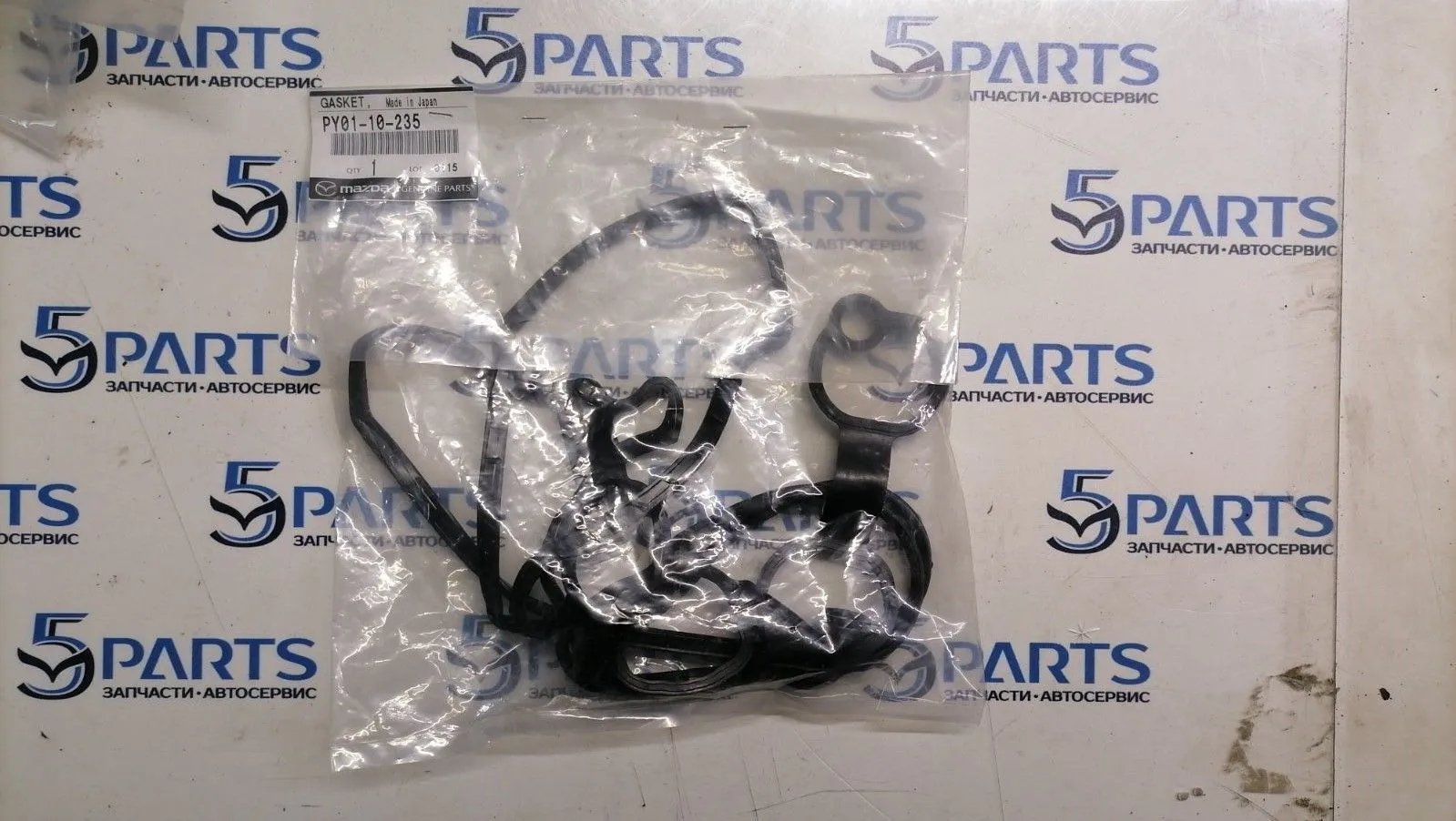 Прокладка крышки клапанной M3, M6, CX-5