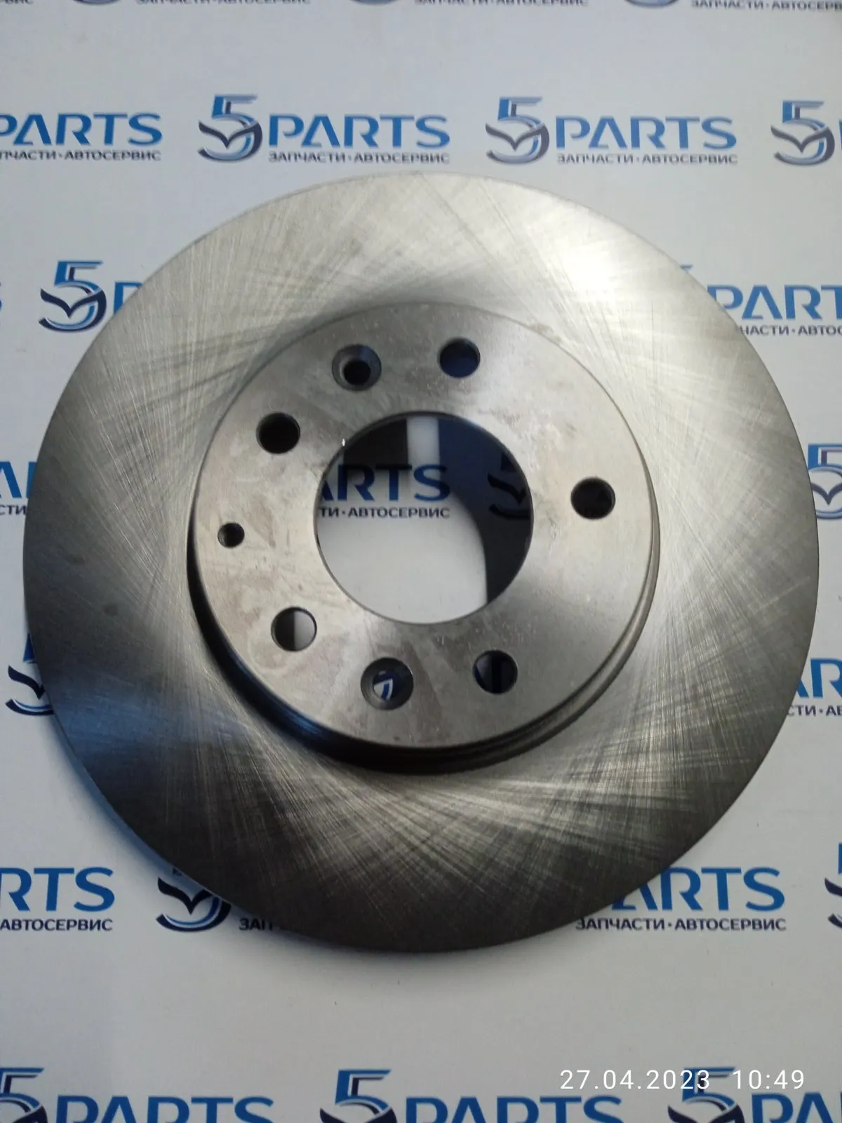 Диск тормозной передний M6 (GG) 2002-2007 2,0-2,3