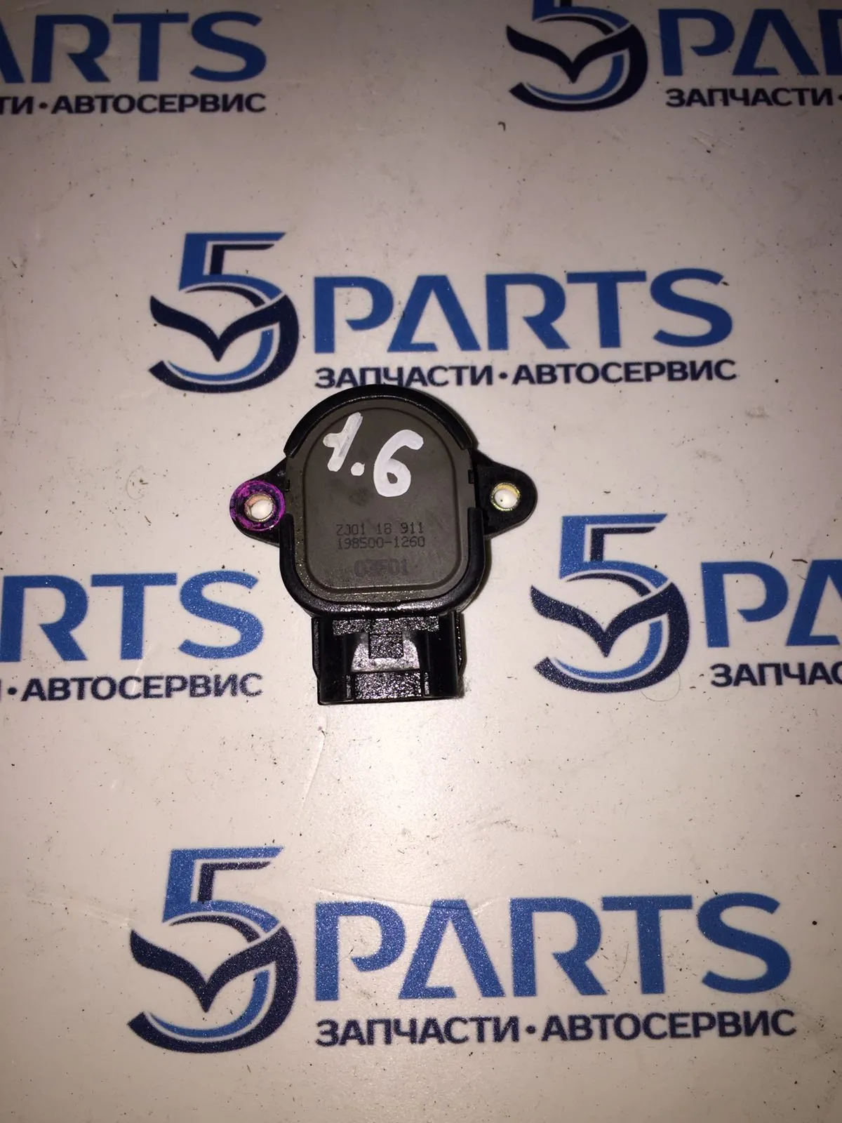 Датчик положения заслонки дроссельной M3 (BK) 2003-2009 1.6