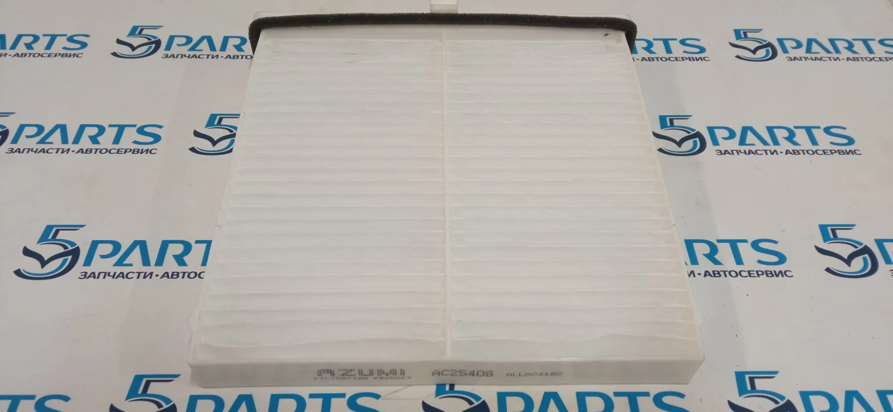 Фильтр салона M3, CX-30 2018-2022