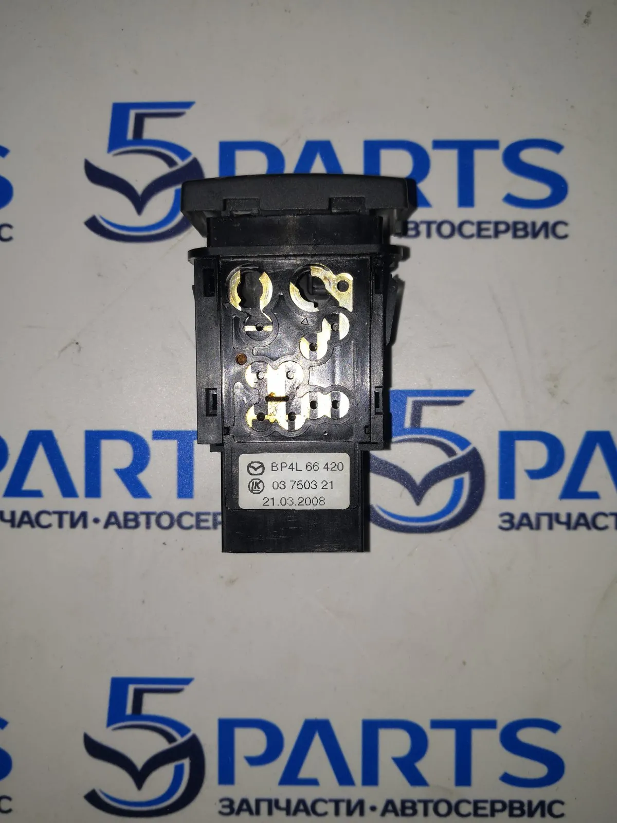 Кнопка включения обогрева сидений M3 (BK) 2003-2009