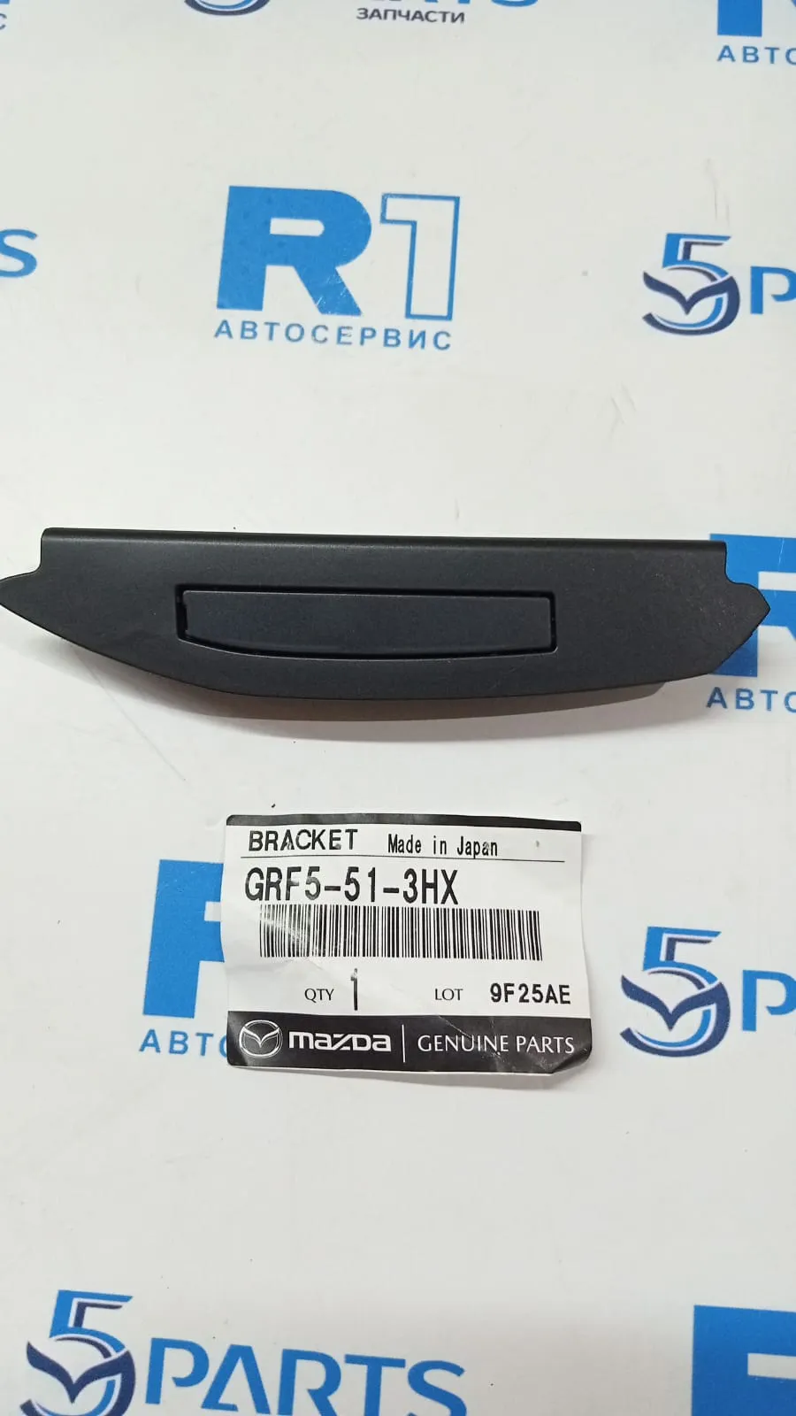 Кронштейн фонаря заднего правого M6 (GL) 2018-2022