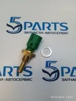 Датчик температуры M2, M3, M5, M6, CX-5, CX-7 купить в Москве