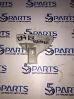 Кронштейн бампера заднего правый CX-7 (ER) 2007-2012 купить в Москве