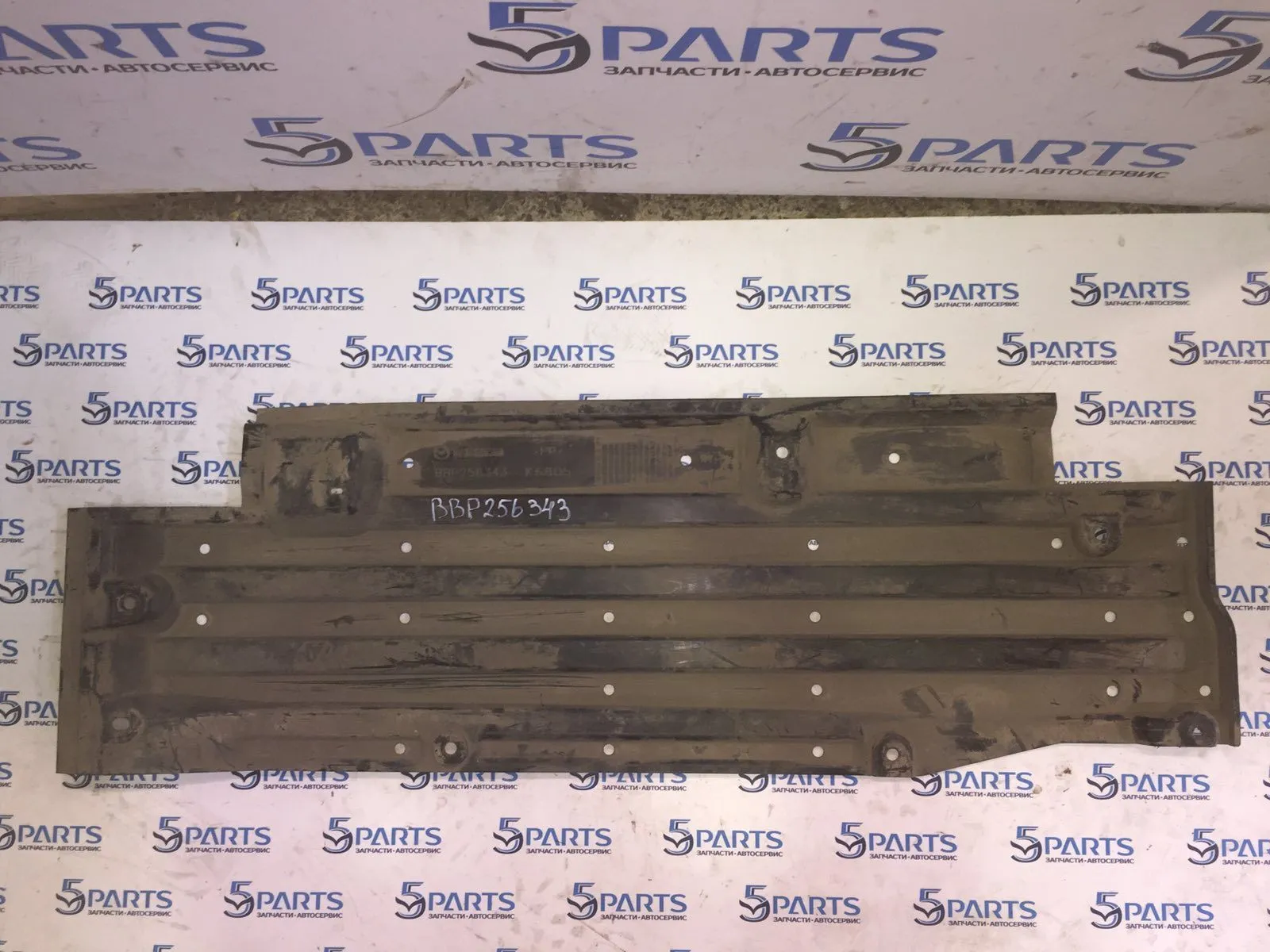 Защита днища правая M3 (BL) 2009-2012