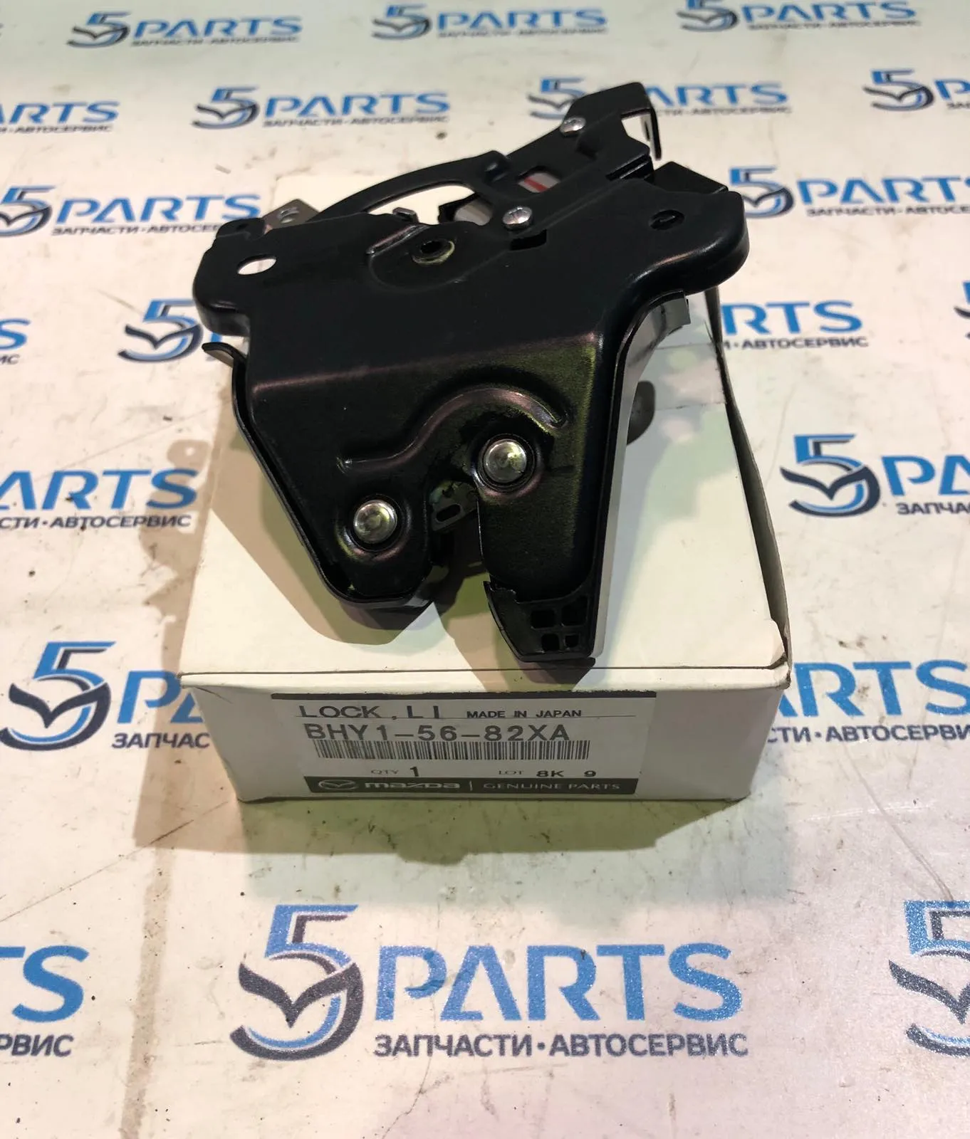 Замок крышки багажника M3 (BL, BM, BN) SDN, M6 (GH, GJ, GL) SDN