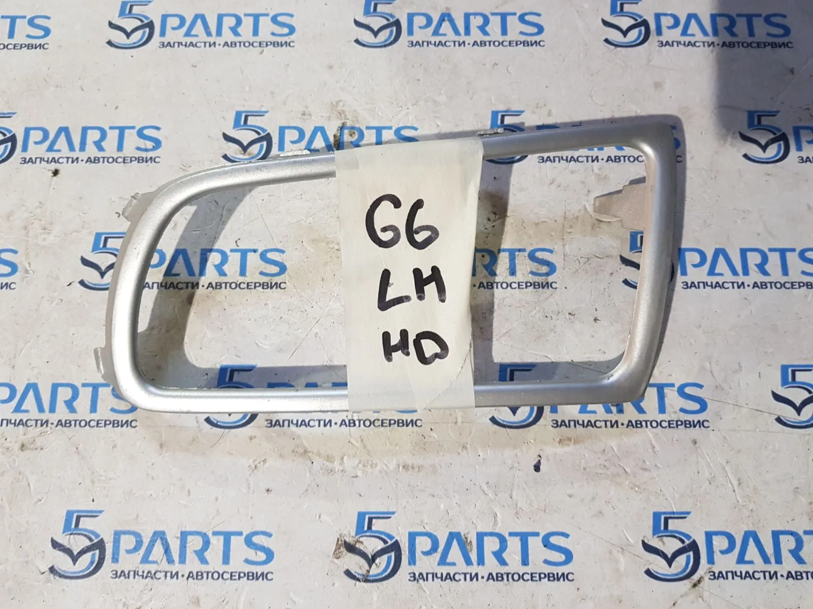 Окантовка ПТФ левой M6 (GG) 2005-2007