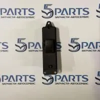 Кнопка стеклоподъемника передняя правая M3 (BK) купить в Москве