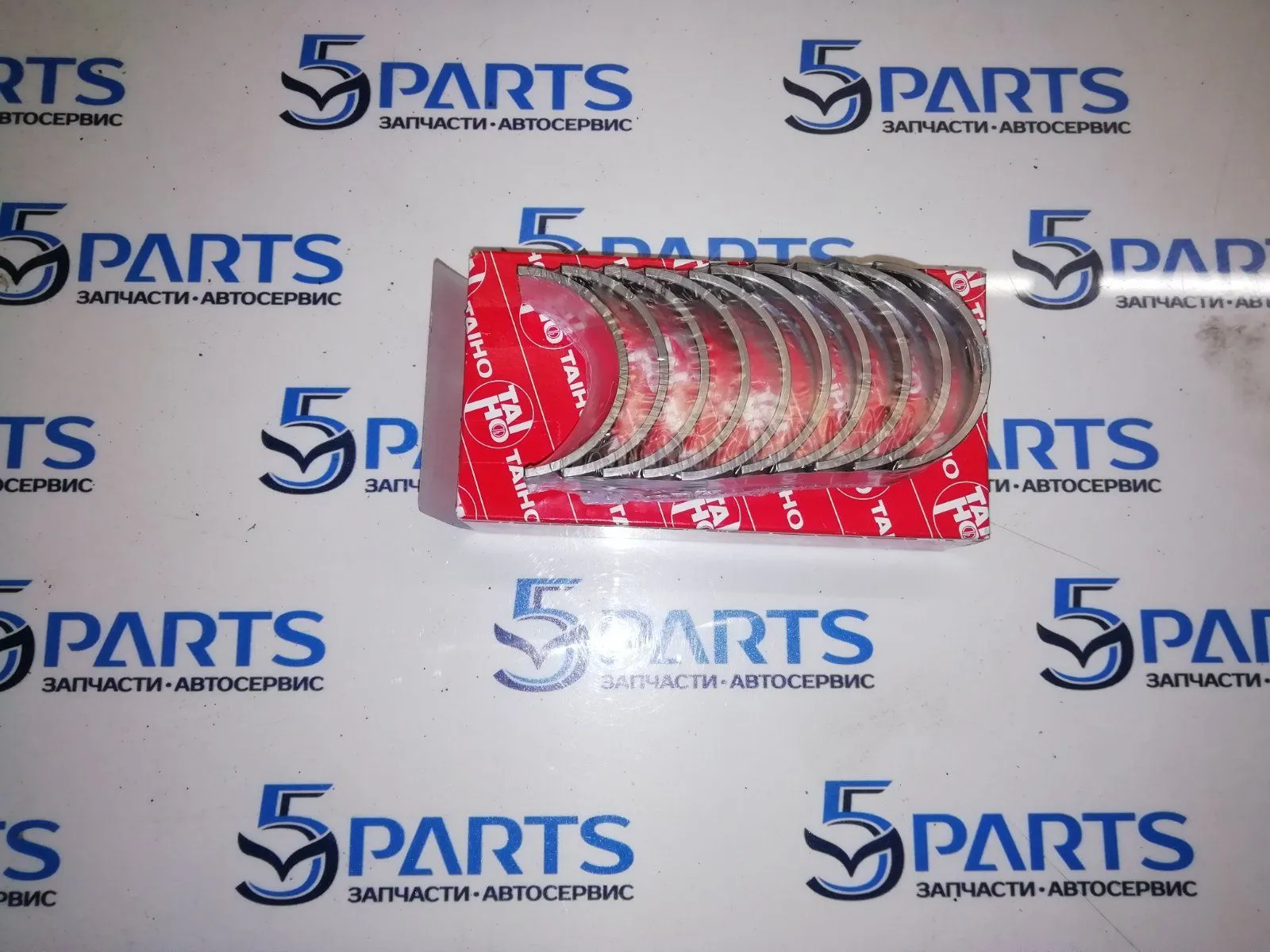 Вкладыши коренные 1,6 - STD (номинальный размер)