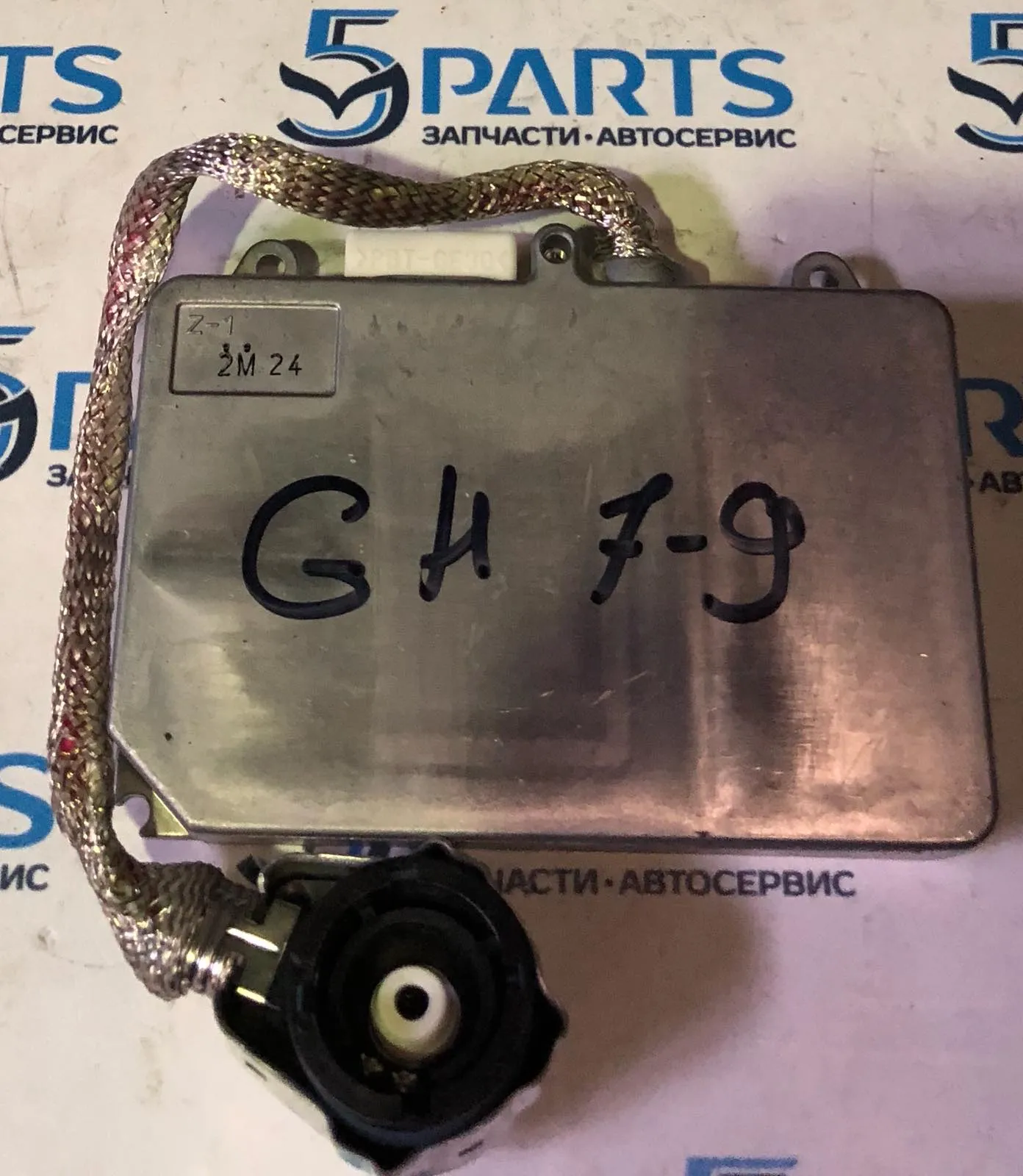 Блок розжига M6 (GH) 2007-2010