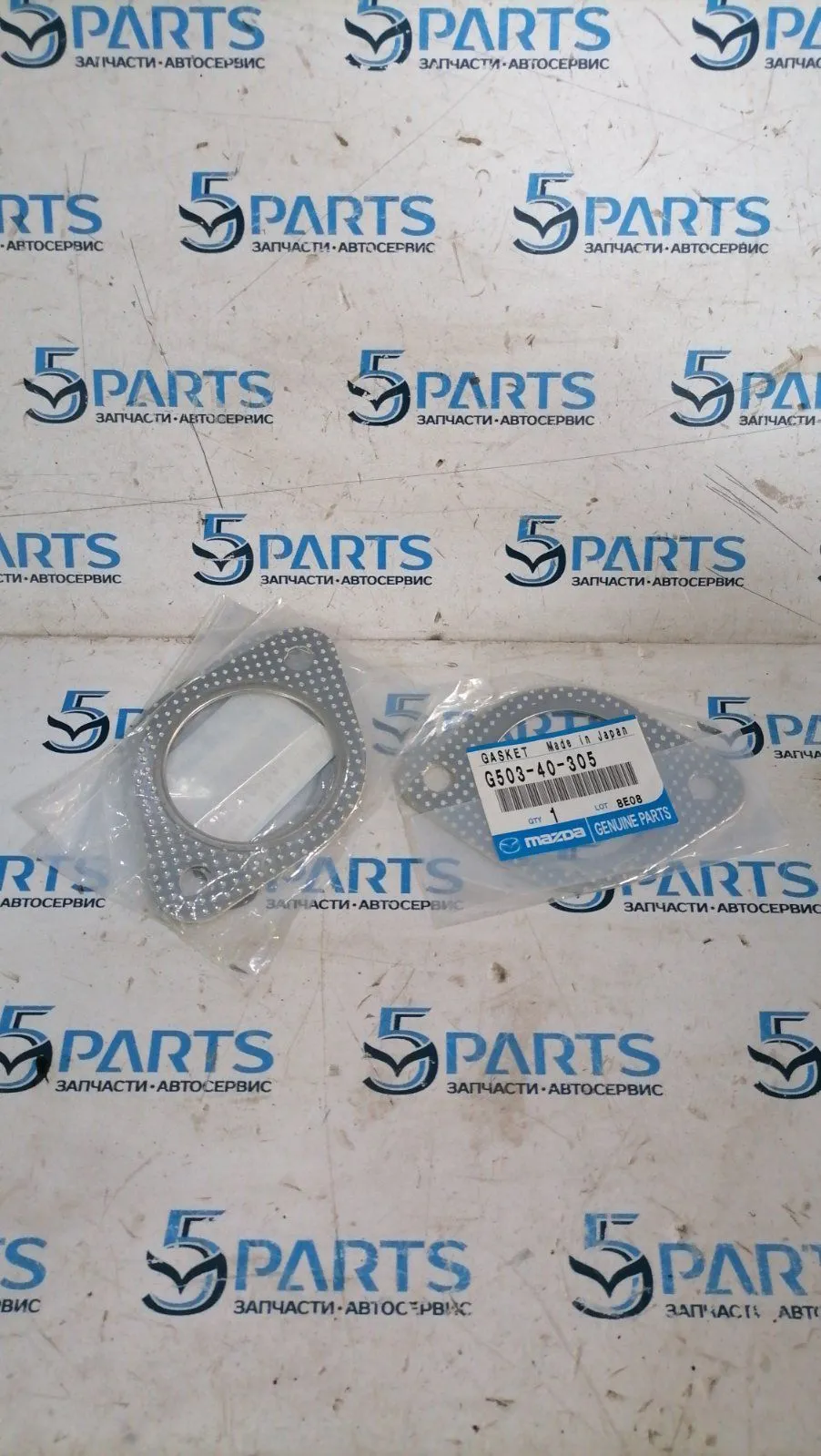 Прокладка глушителя BT-50 (UN) 2006-2012