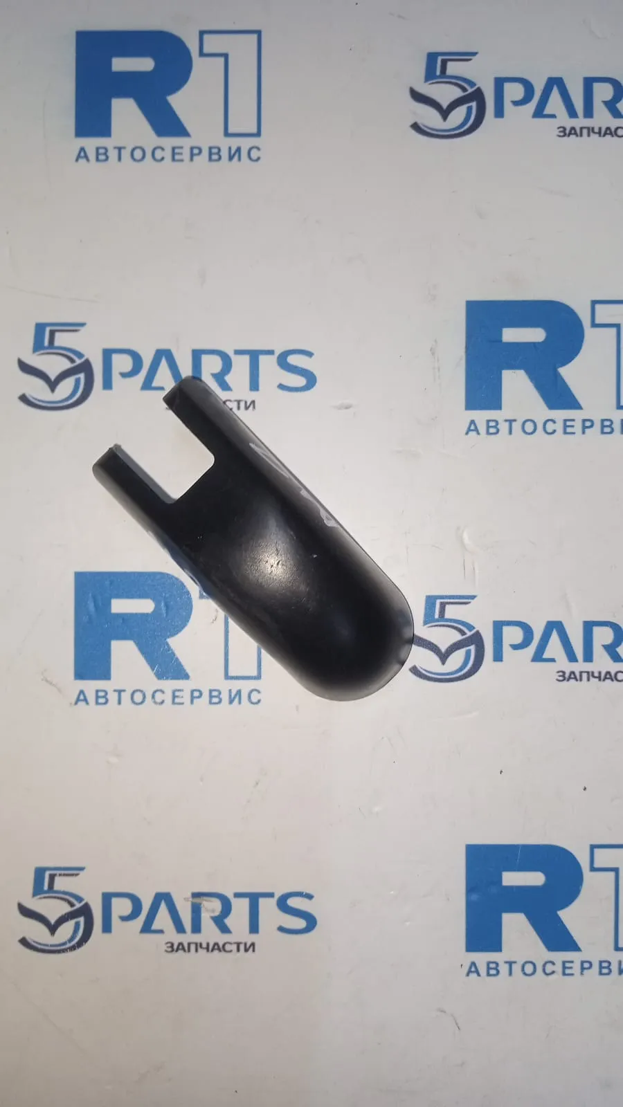 Заглушка поводка стеклоочистителя переднего M2 (DE) 2007-2010