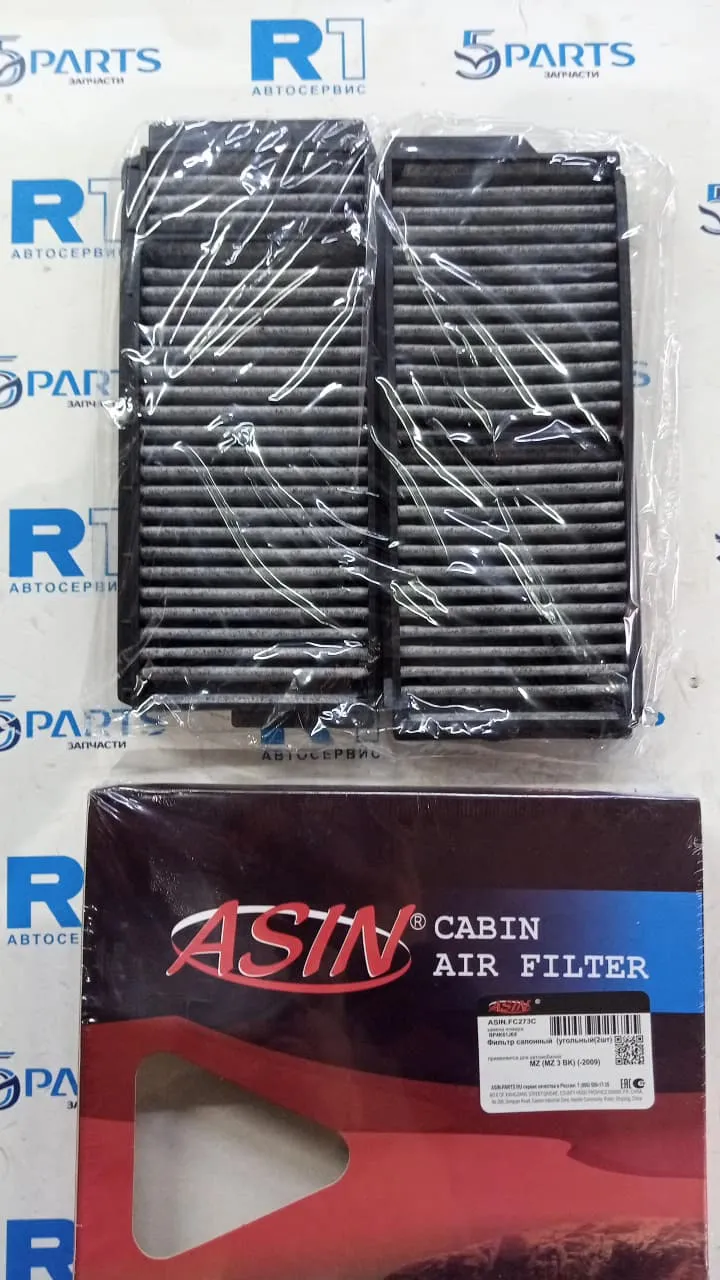 Фильтр салона M3 (BK) 2003-2009, M5