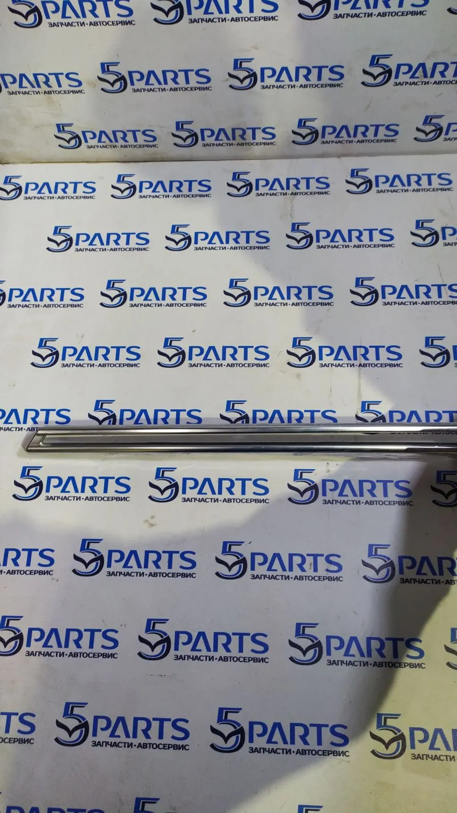 Молдинг решетки радиатора  CX-9 (TС) 2017-2022