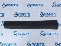 Молдинг двери передней левой нижний CX-5 (KE) 2012-2017 купить в Москве