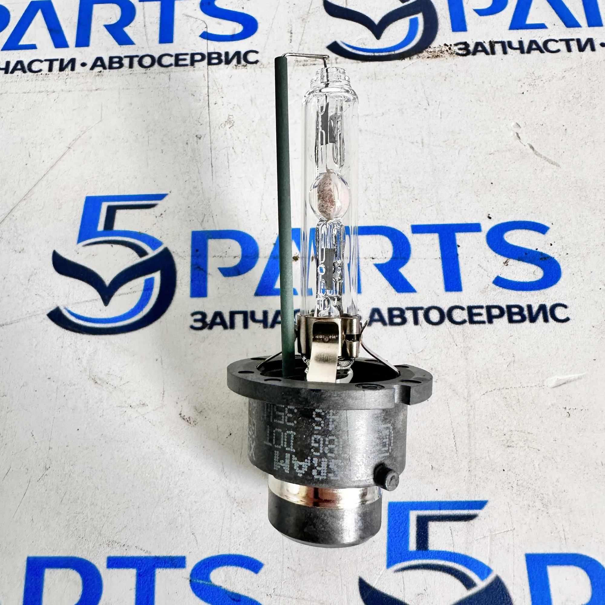 Лампа ксенон M3, M6, CX-5