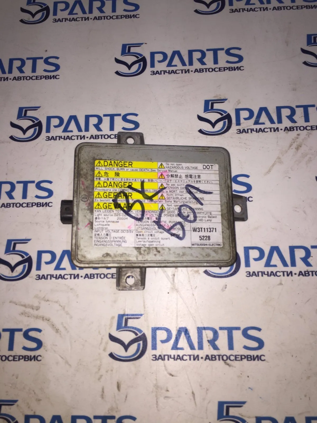 Блок розжига M3 (BK) 2003-2006