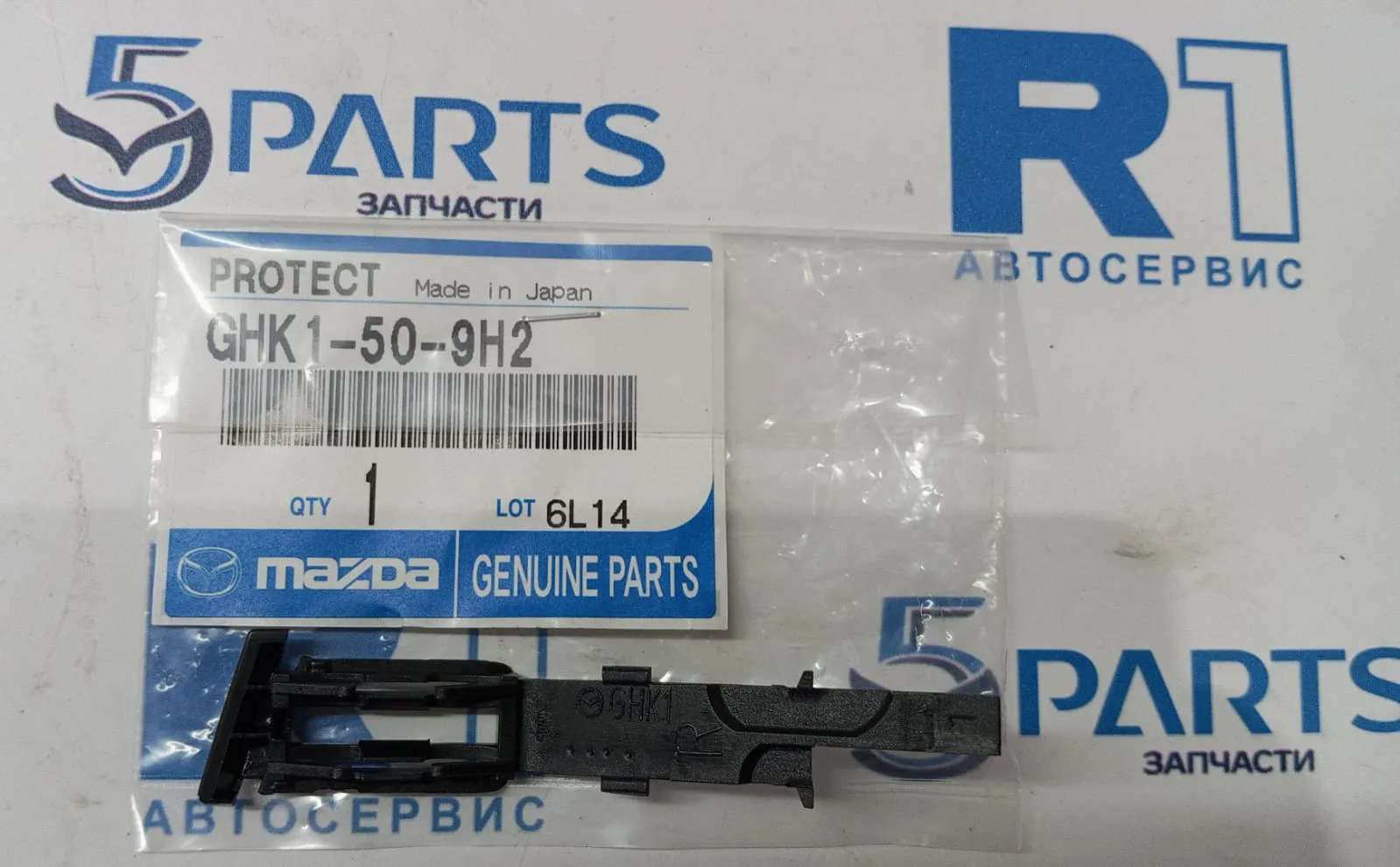 Заглушка молдинга крыши задняя правая M6 (GJ GL) 2013-2022