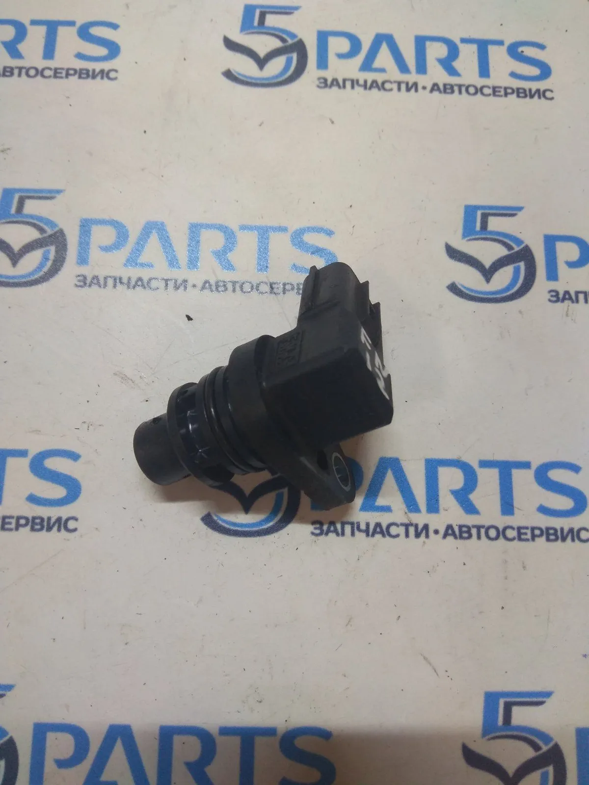 Датчик скорости АКПП