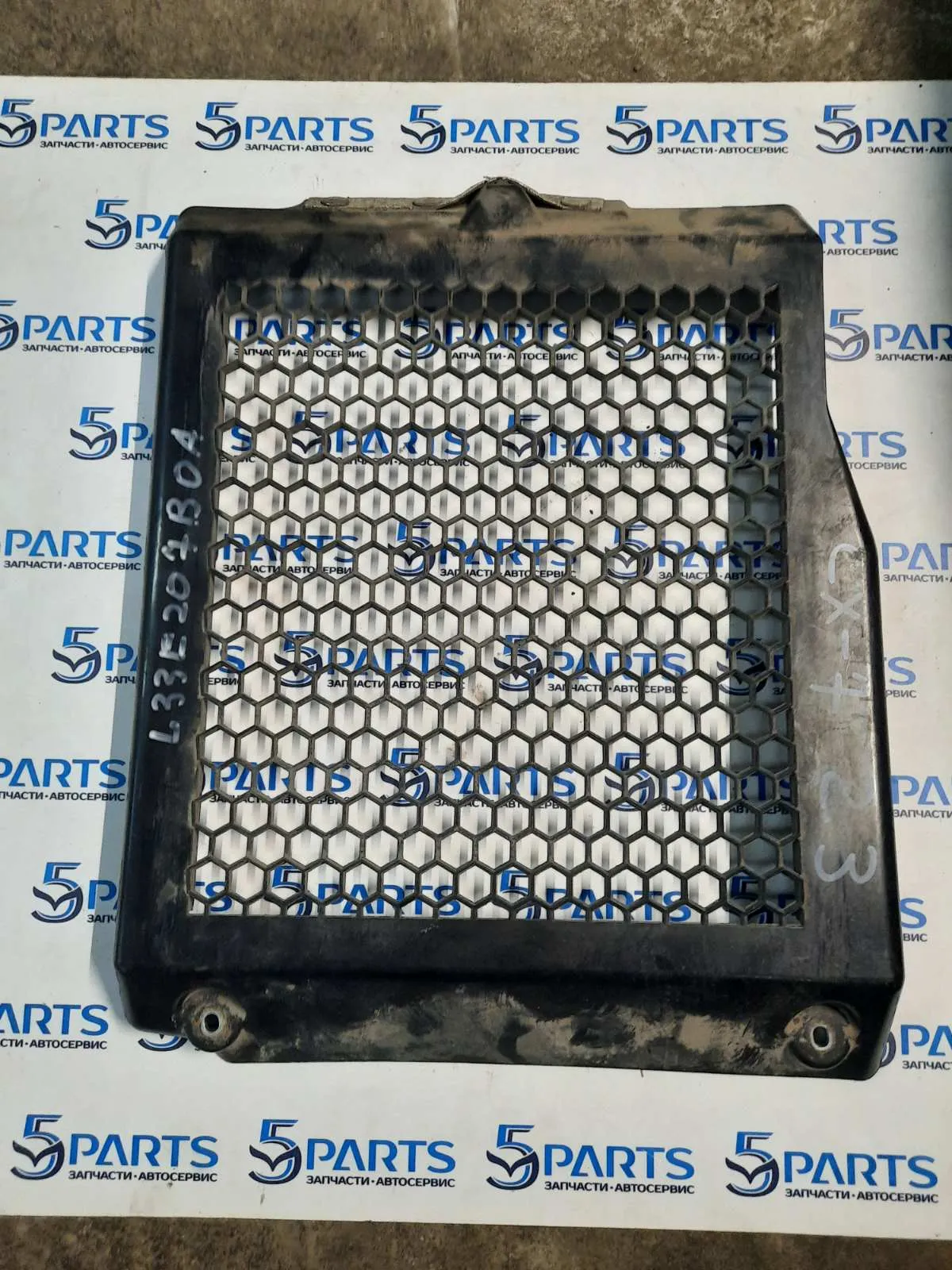 Решетка интеркулера CX-7 (ER) 2006-2012