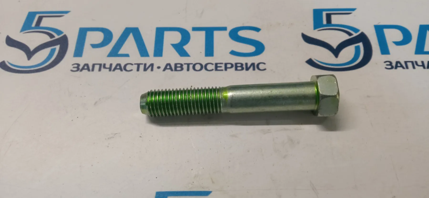 Болт опоры шаровой