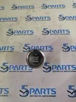 Кнопка "START" M6 (GJ) 2012-2017 купить в Москве