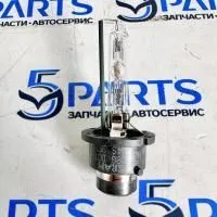 Лампа ксенон M3, M6, CX-5 купить в Москве