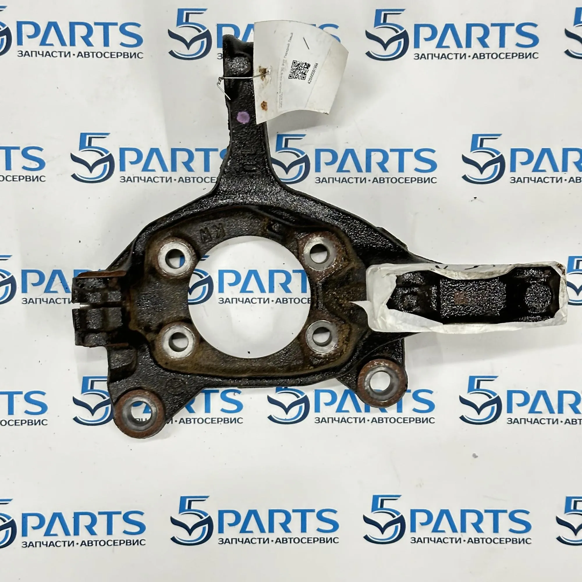 Кулак поворотный левый  CX-9 (TC) 2017-2022