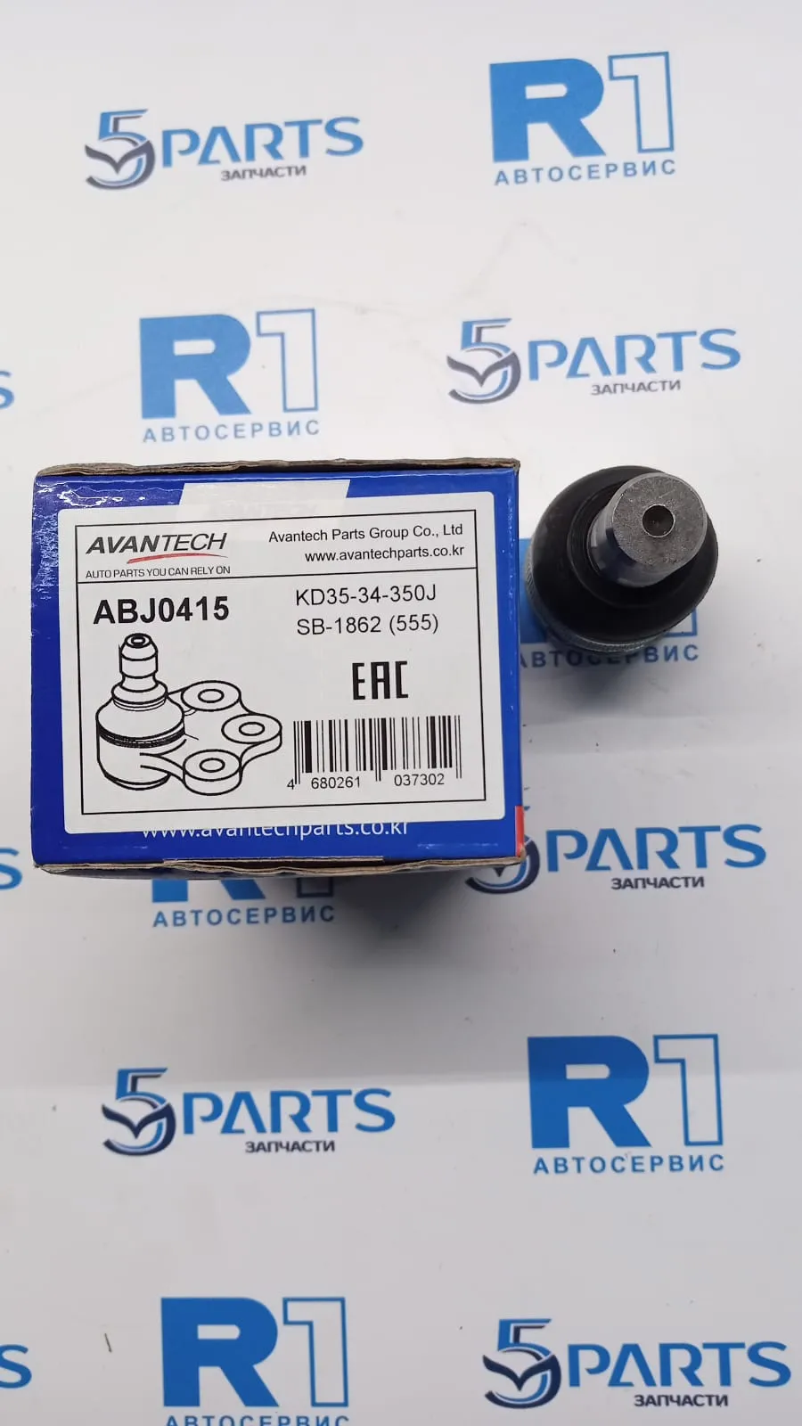 Опора шаровая рычага переднего M3, M6, CX-5