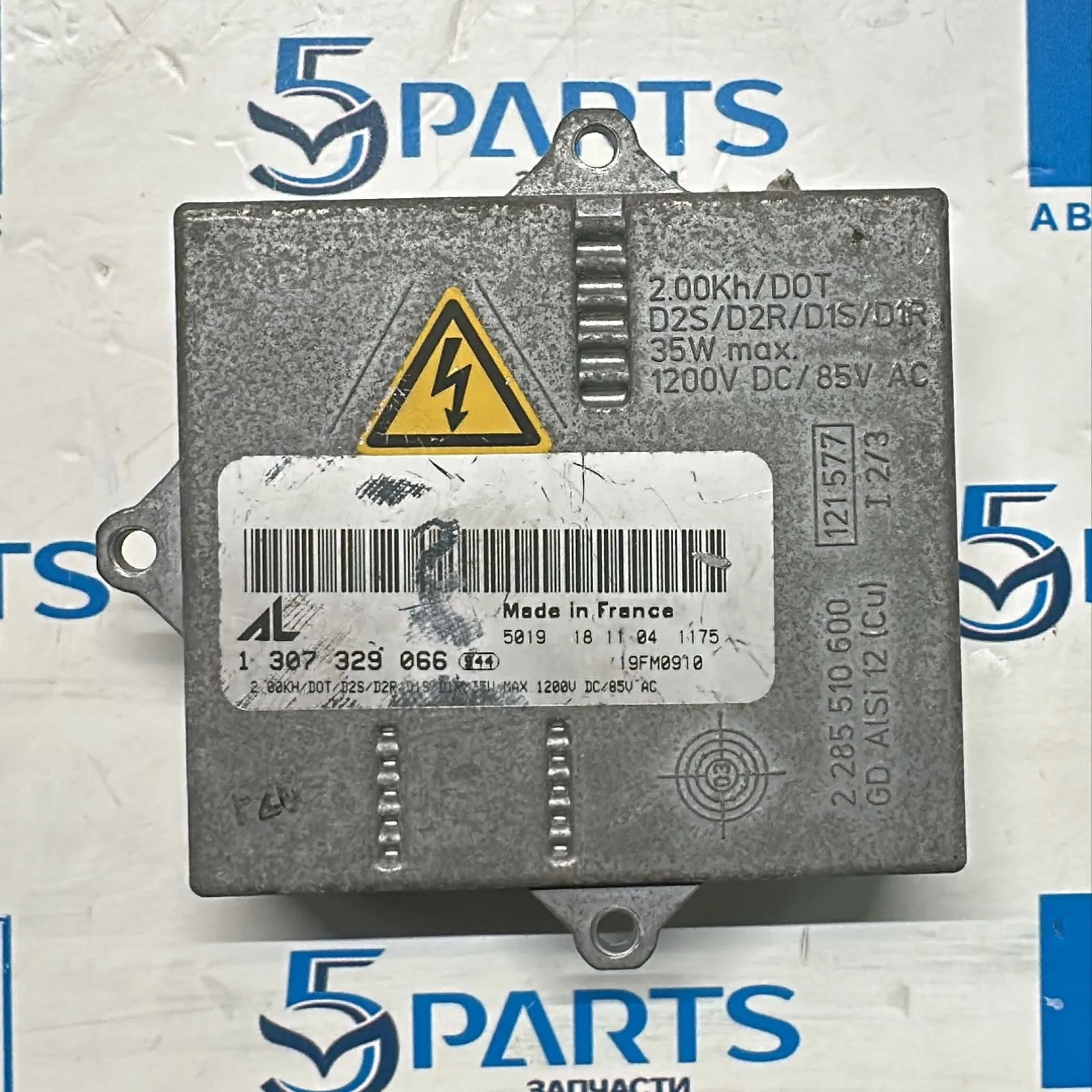 Блок розжига M6 (GG) 2002-2007