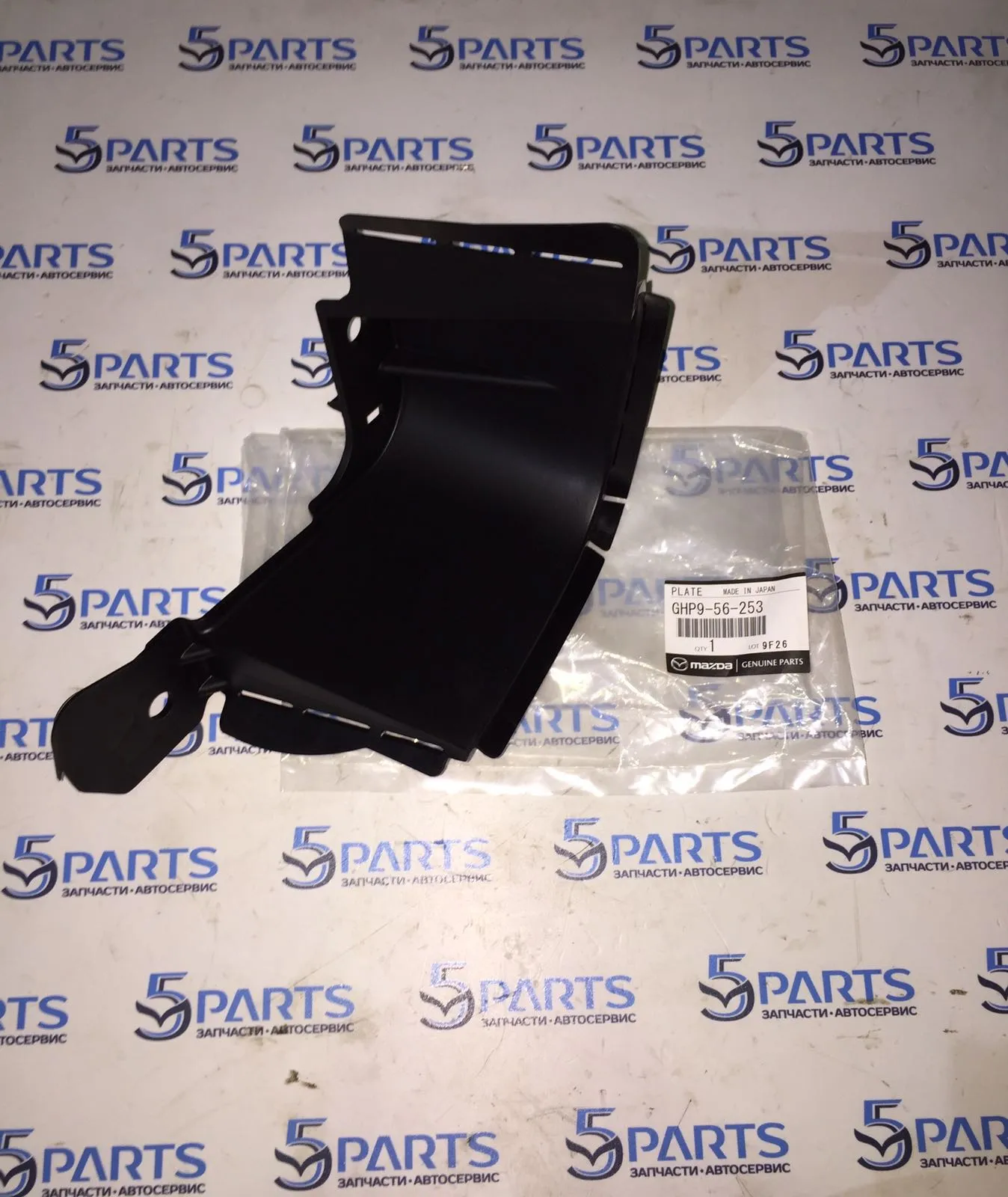 Дефлектор панели передней левый M6 (GJ) 2012-2017