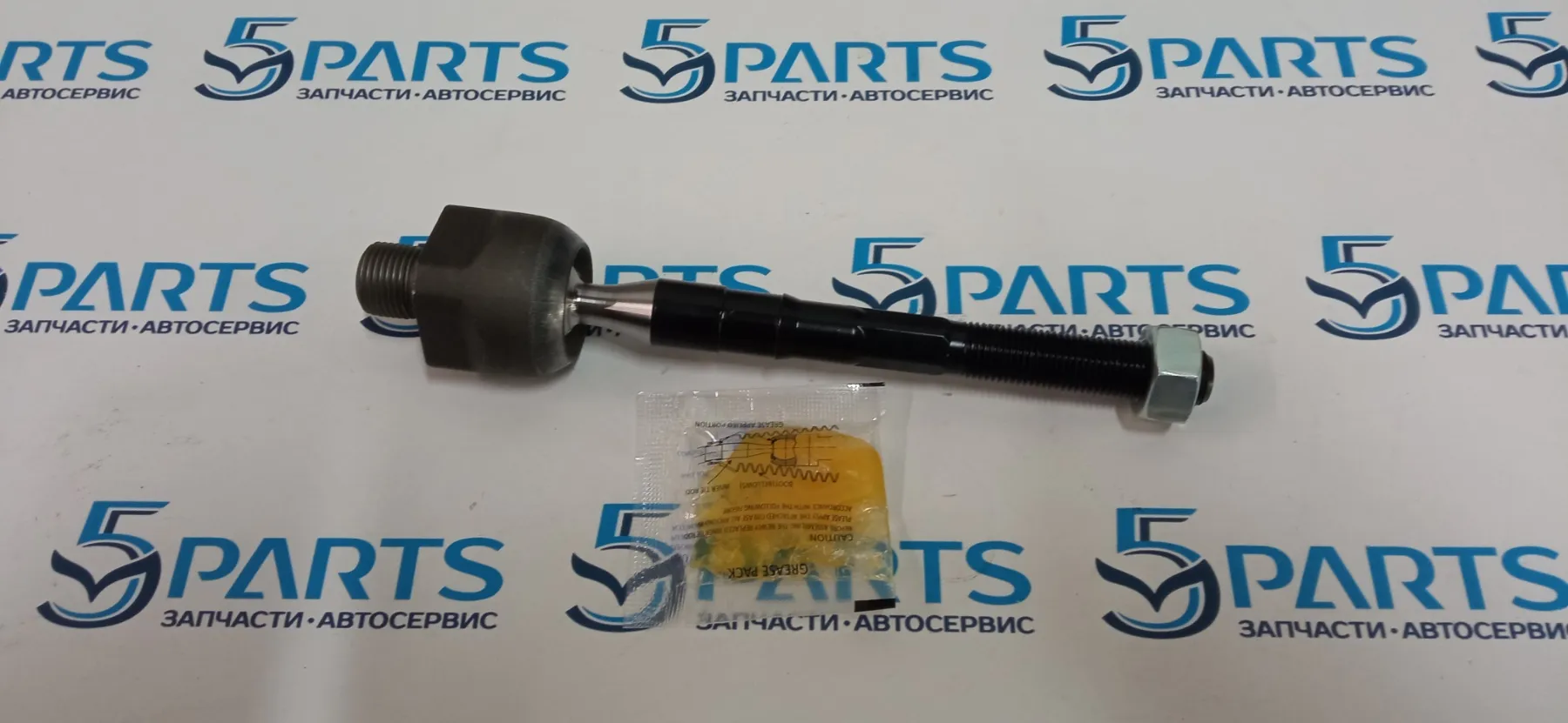 Тяга рулевая M6 (GG) 2002-2007