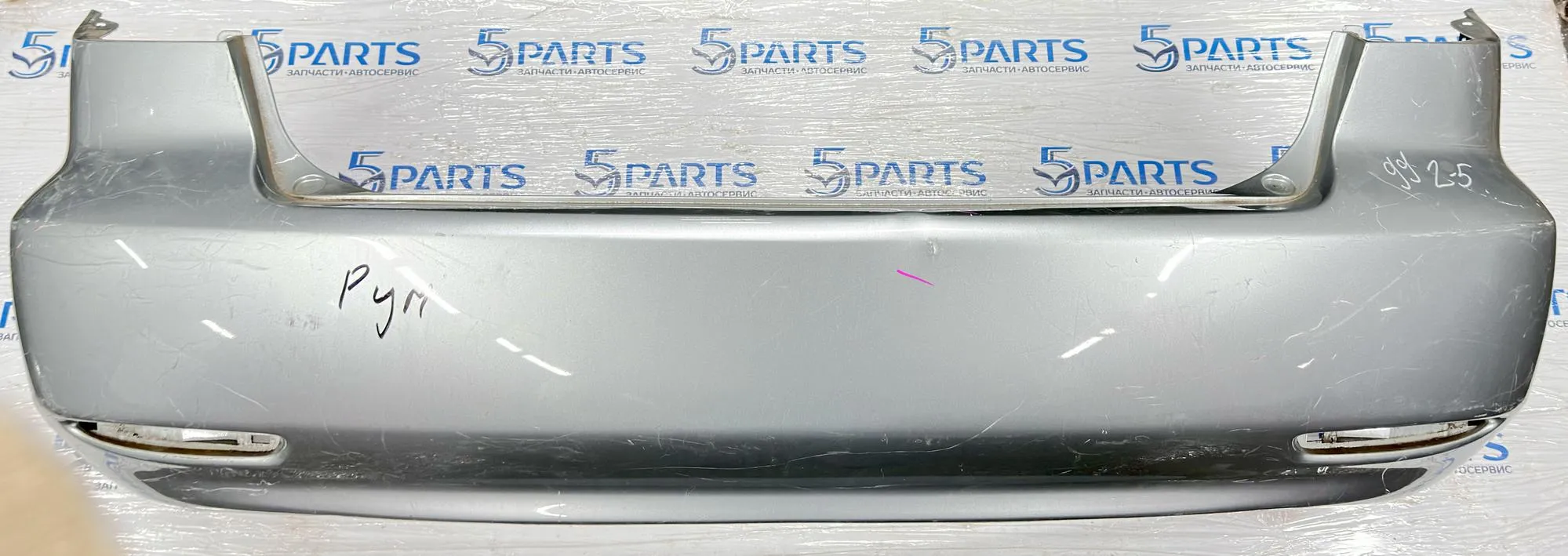 Бампер задний M6 (GG) 2002-2005