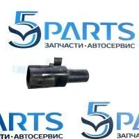 Датчик наружней температуры купить в Москве