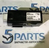 Блок управления ключами CX7 (ER) 2006-2010 купить в Москве