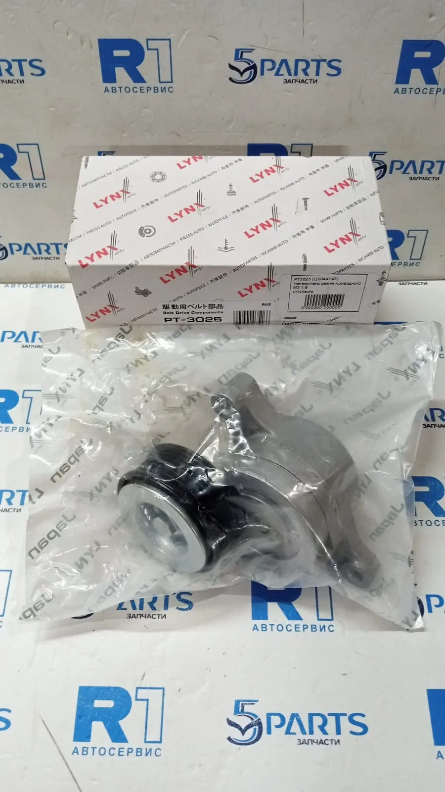 Натяжитель ремня приводного M3 1.6