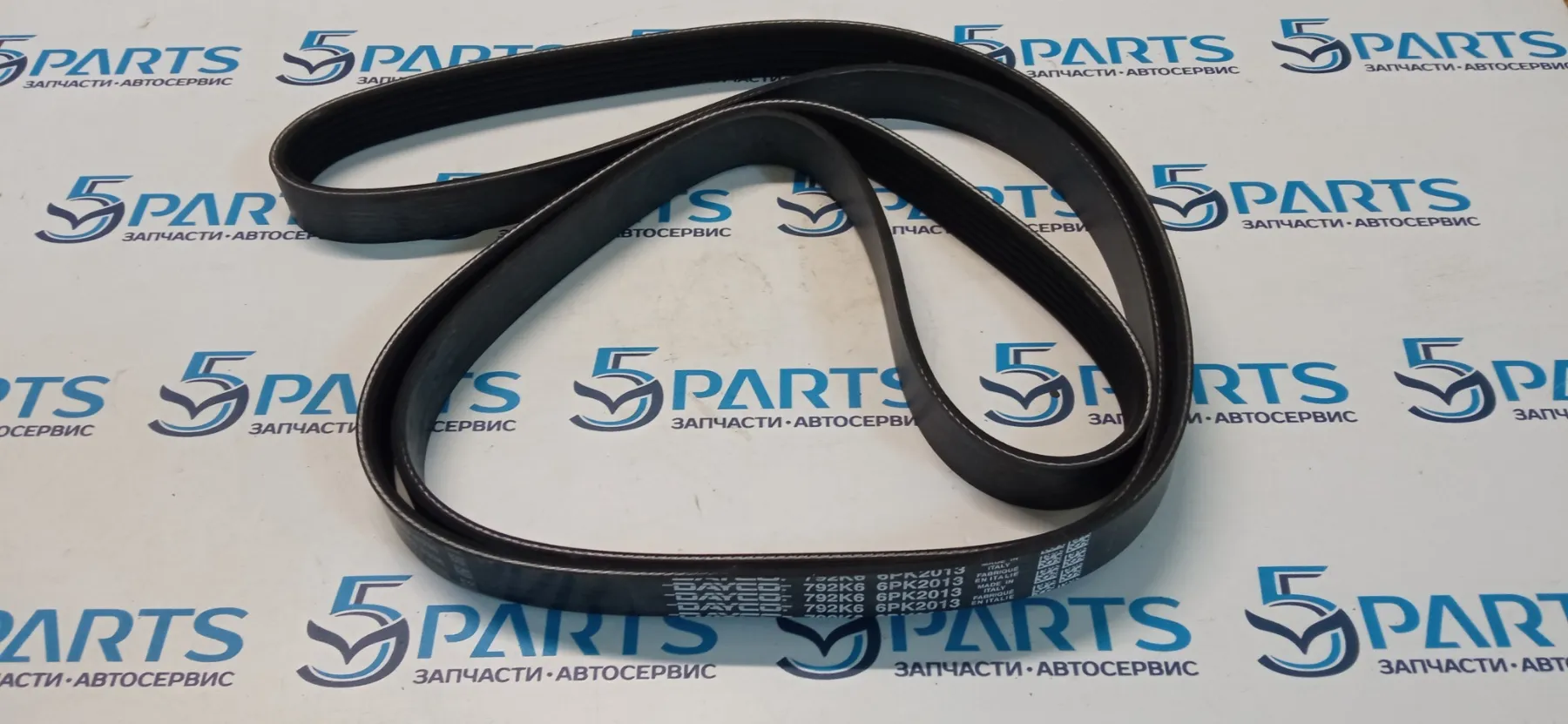 Ремень приводной M3 (BK) 2003-2009 1,6