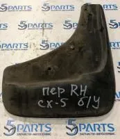 Брызговик передний правый CX-5 (KE) 2012-2017 купить в Москве