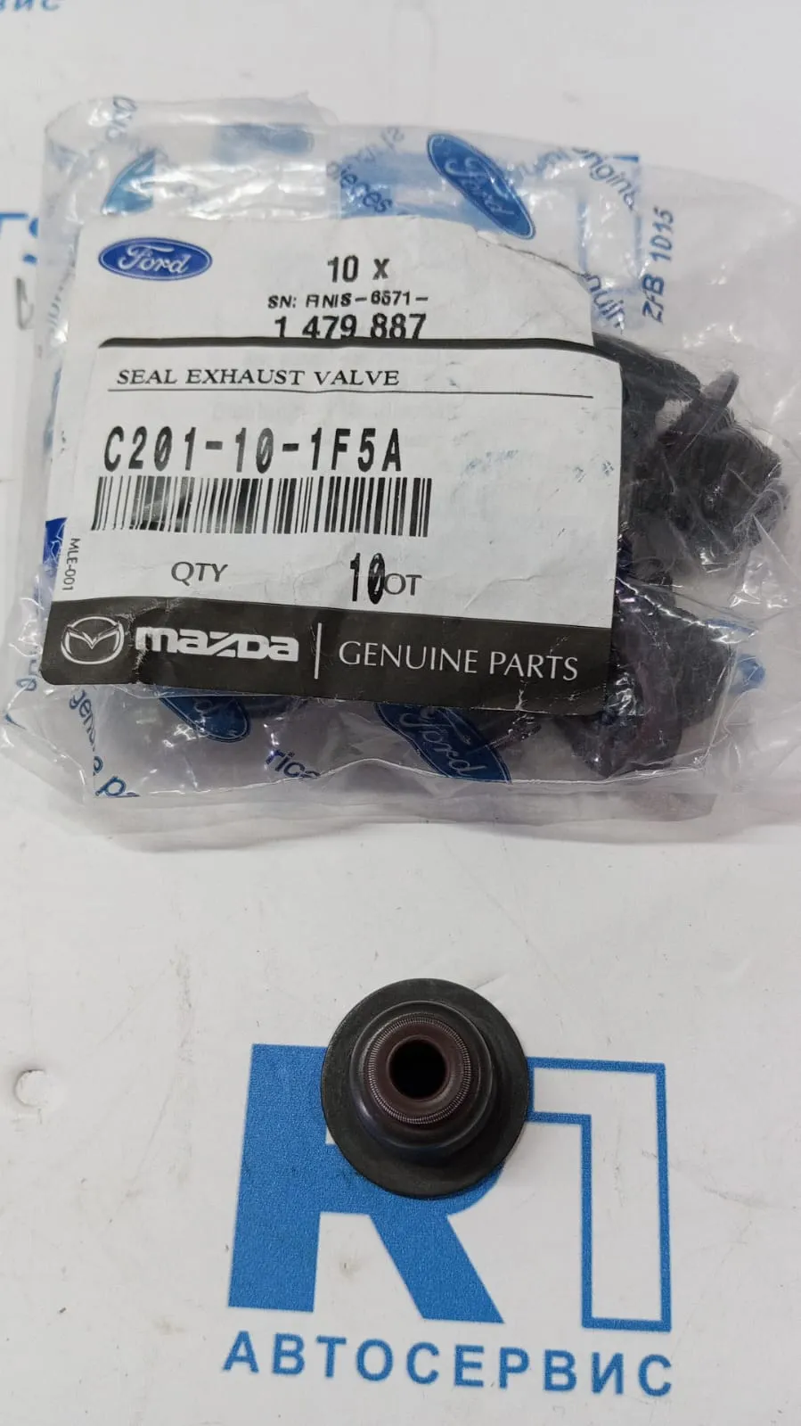 Колпачек маслосъемный выпускной M2 (DY) 2003-2007