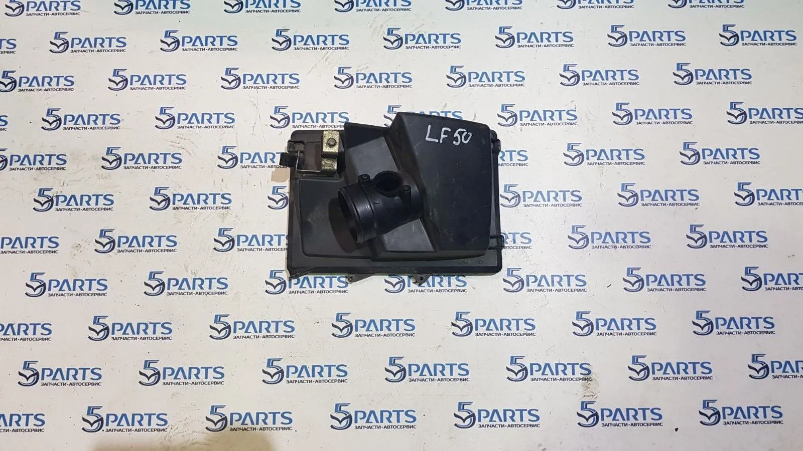 Корпус воздушного фильтра (верхняя часть) M3, M5 2.0